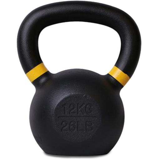 Billede af KETTLEBELL 12KG P2I