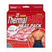 Billede af ThermalMAX Varmepude - Medium