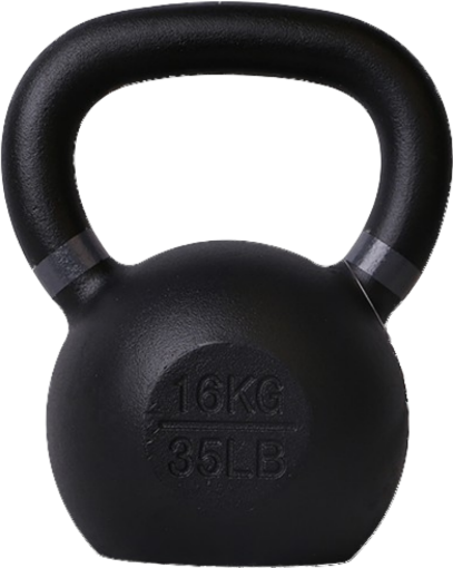 Billede af KETTLEBELL 16KG P2I