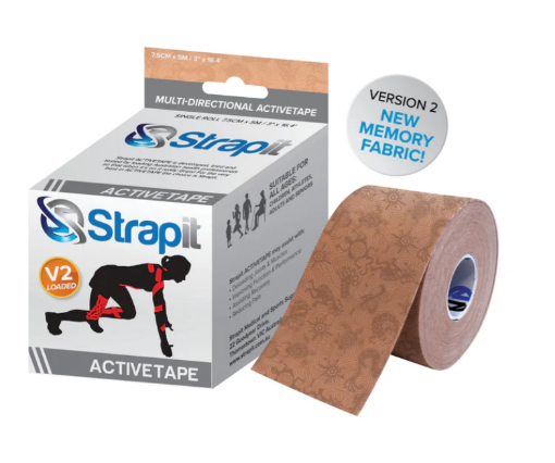 Billede af DYNAMIC ACTIVETAPE 7,5CM x 5M - BEIGE/BEIGE